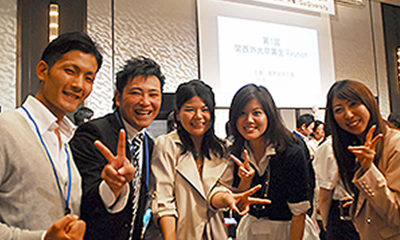 約200人の卒業生でにぎわった、関西支部初の同窓会「関西外大卒業生 Reunion」